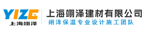 泰安諾盾礦山設(shè)備有限公司